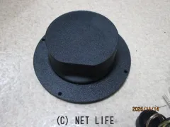 オーディオ ソニックデザイン SD-N77E SD-T18ツィーター