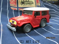 ホビー・トイ ランクル40系