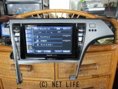 ※昇る太陽※ダイハツ純正ナビ　CN-LR830DDA 昇る太陽※ダイハツ純正ナビ CN-LR830DDA 昇る太陽様専用※ダイハツ純正