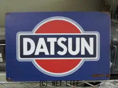 自動車系グッズ ブリキ看板 DATSUN