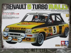 自動車系グッズ ブリコ看板　ルノー５ターボ