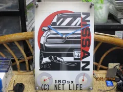 自動車系グッズ ブリキ看板　180SX