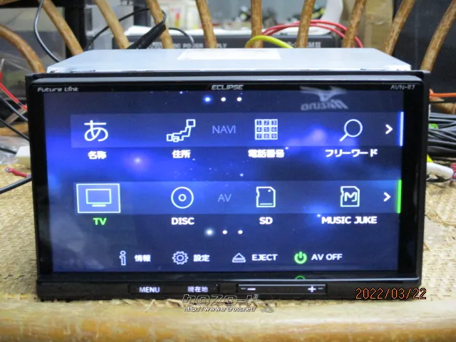 TV・カーナビ ナビSD/DVD/地デジ/Bluetooth