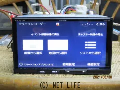 TV・カーナビ ナビSD/DVD/地デジ/Bluetooth