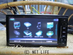 TV・カーナビ ナビSD/DVD/地デジ/Bluetooth