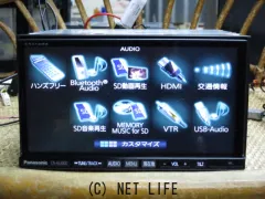 TV・カーナビ ナビSD/DVD/地デジ/Bluetooth