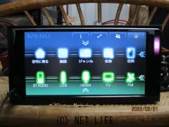 TV・カーナビ ナビSD//地デジ/Bluetooth