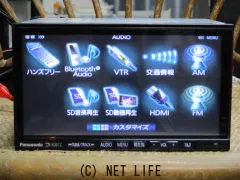 TV・カーナビ ナビSD/DVD/地デジ/Bluetooth
