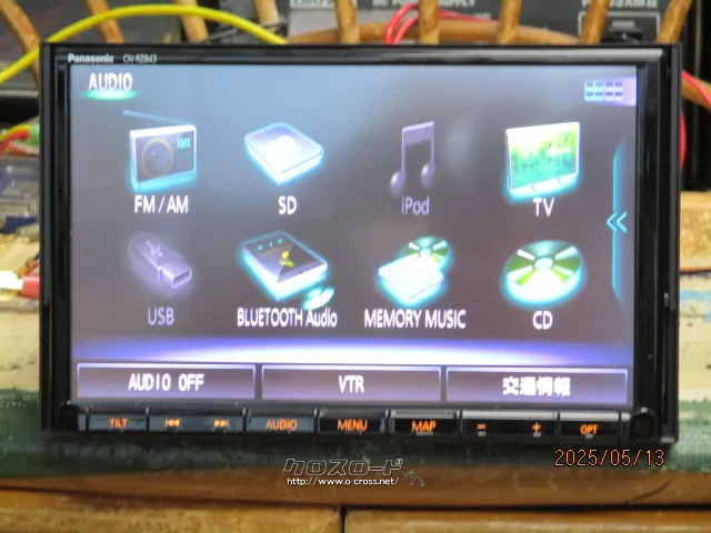 TV・カーナビ ナビSD/DVD/地デジ/Bluetooth