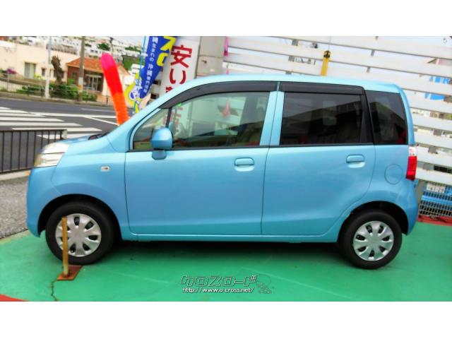 内外装状態良好☆一度ご覧下さーい^^♪ ホンダ ライフ