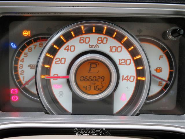 走行少ない☆66000キロ☆ ホンダ ライフ