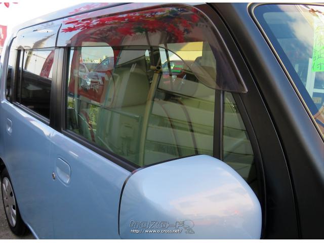 ドアバイザー☆電格ミラー☆ ダイハツ ムーヴコンテ