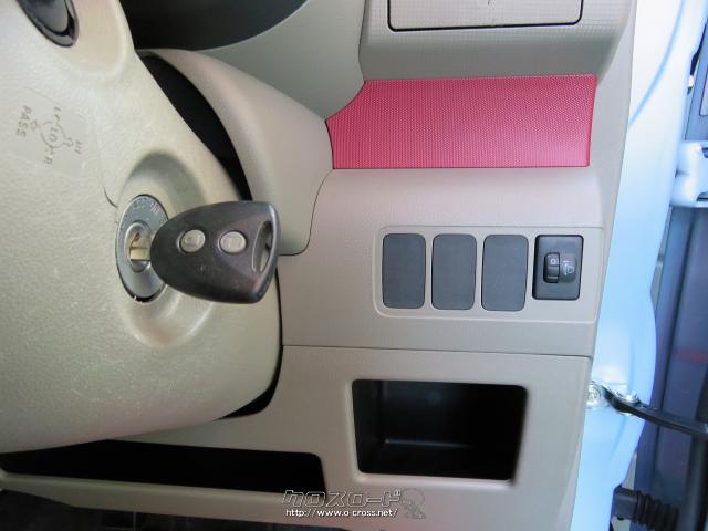 ライトレベライザー☆ ダイハツ ムーヴコンテ