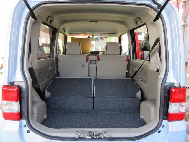 ダイハツ ムーヴコンテ