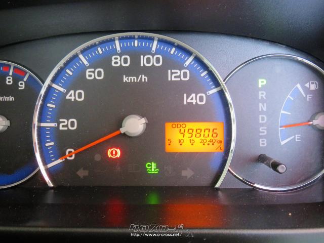 50000キロ走行☆ ダイハツ ムーヴコンテ