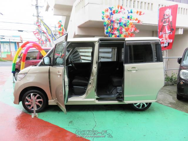 日産 ルークス ハイウェイスター スマートキー パワースライドドア TV