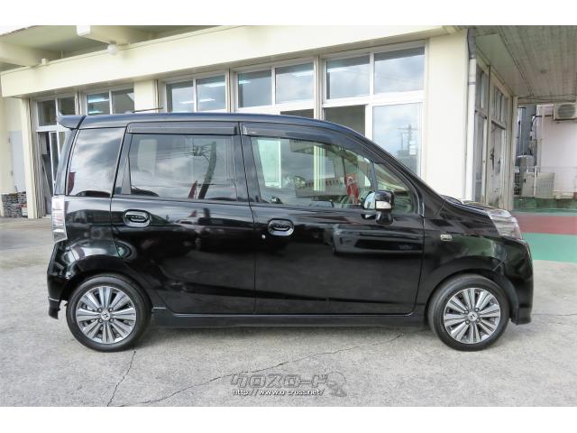 土日祝祭日も6時まで営業しております。メール対応はお休みです。問合せはお電話ください!お待ちしております! ホンダ ライフ