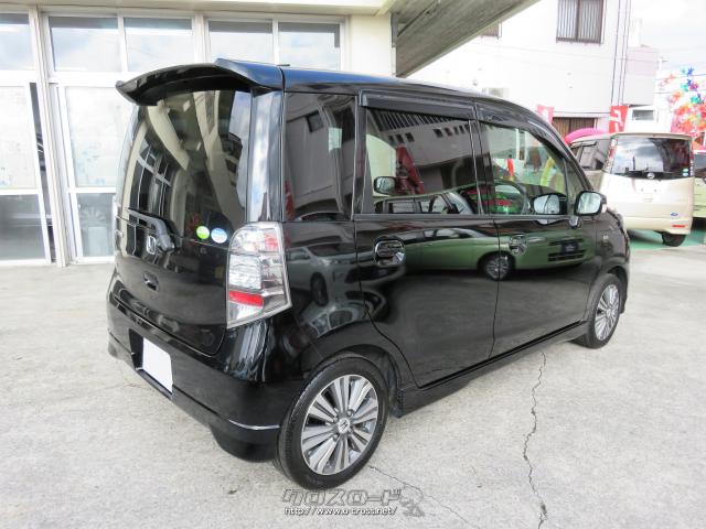 エアロ☆リアスポイラー☆14インチ純正アルミ付き☆ ホンダ ライフ