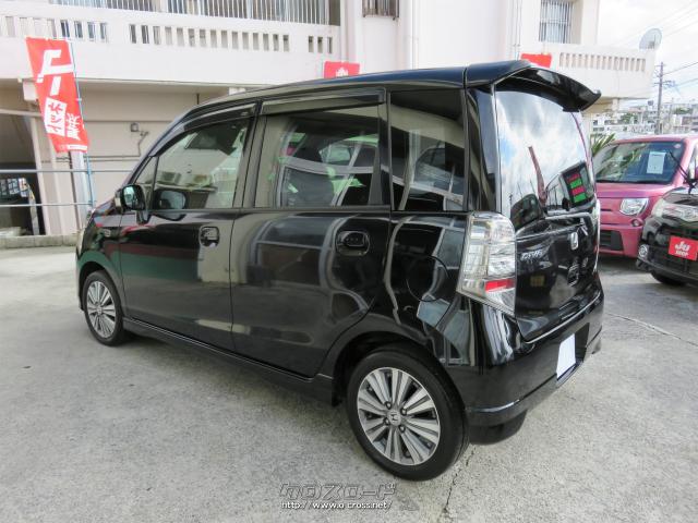 セキュリティアラーム☆プライバシーガラス☆ ホンダ ライフ