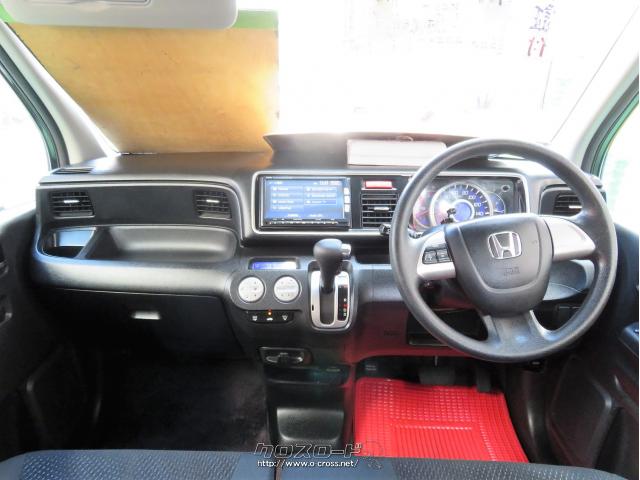 機能美☆インパネシフト☆オートエアコン☆ ホンダ ライフ