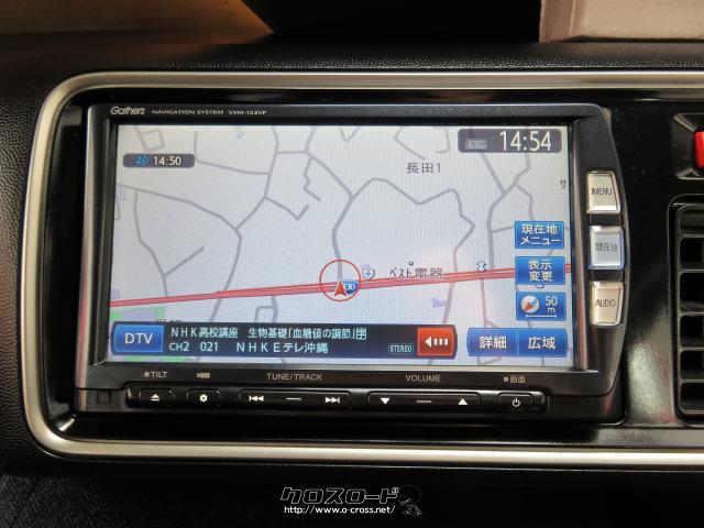 社外ナビ☆TV☆DVD☆ブルートゥース☆ ホンダ ライフ