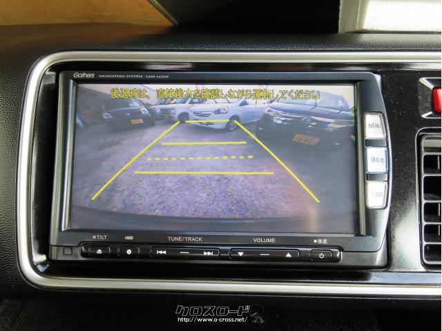 バックカメラ☆ ホンダ ライフ