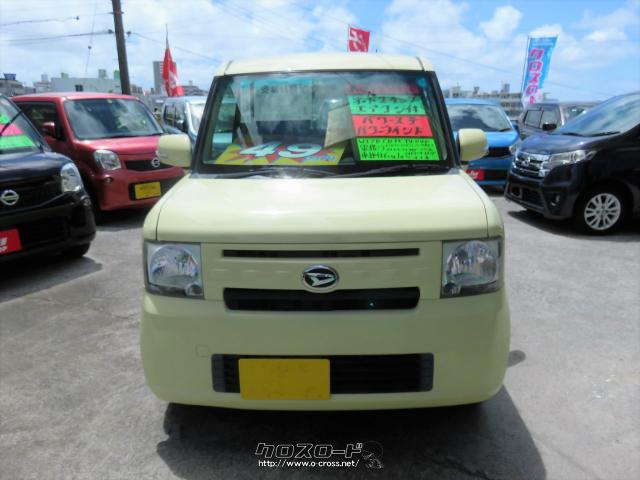 人気のムーブコンテ☆コットンアイボリー☆状態良好☆ワンオーナー☆ ダイハツ ムーヴコンテ