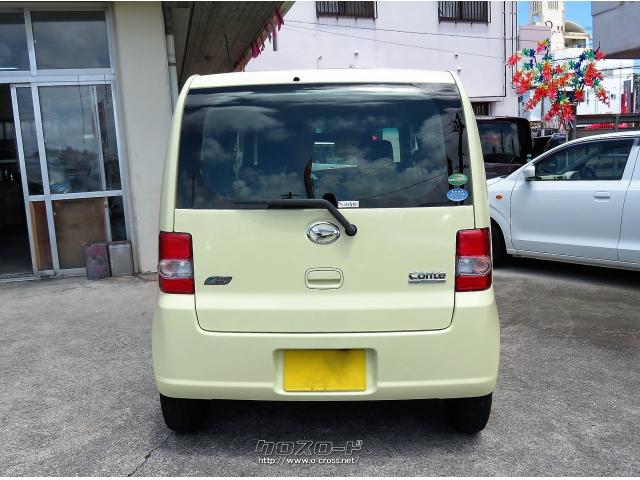 〇無料サービスも充実しております!消耗品新品交換(バッテリー、オイル、オイルフィルター、ワイパーゴムローター研磨)、さび止め(アンダーコート、グリスコート)、納車までの代車貸出 ダイハツ ムーヴコンテ