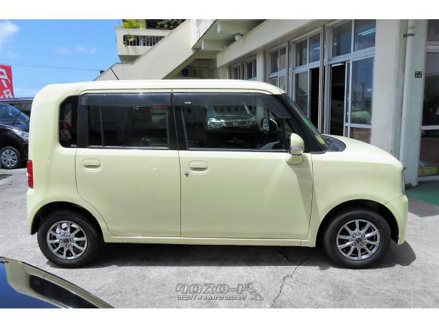 土日祝祭日も6時まで営業しております。メール対応はお休みです。問合せはお電話ください!お待ちしております! ダイハツ ムーヴコンテ