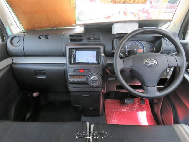 機能美☆ ダイハツ ムーヴコンテ