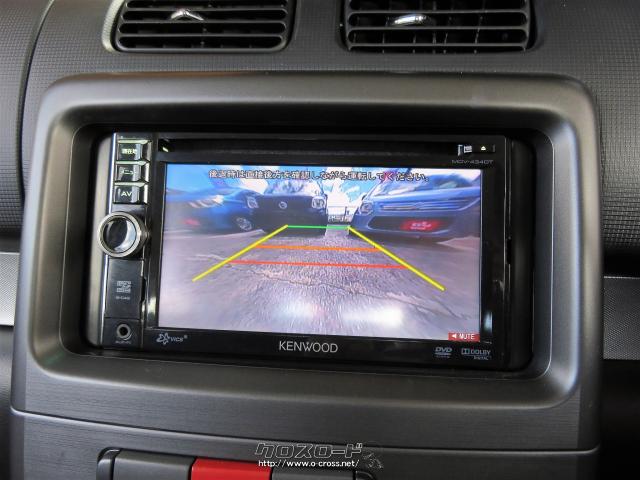 バックカメラ☆ ダイハツ ムーヴコンテ