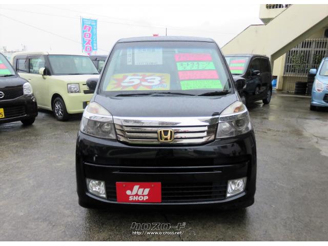 人気のライフディーバ☆ターボ☆プレミアムミスティックナイト☆居住性良好☆一度ご覧くださーい(^^)/ ホンダ ライフ