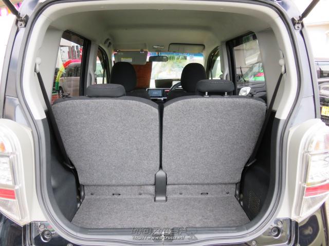 ラゲッジスペース広い☆ ホンダ ライフ