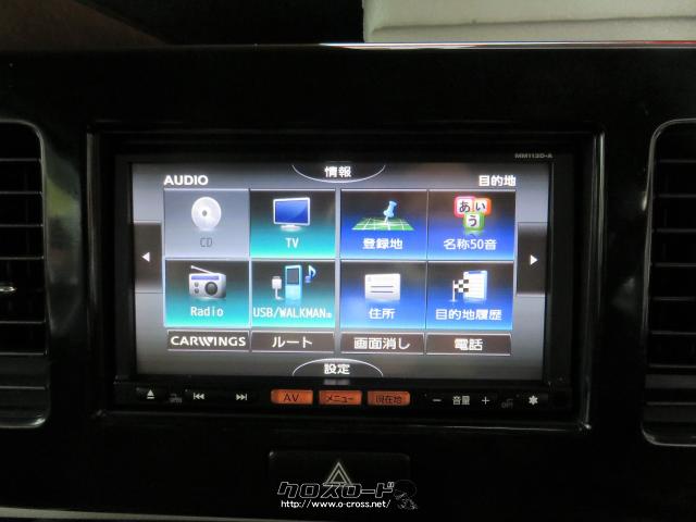 ナビ☆TV☆CDFM☆ブルートゥース☆ 日産 モコ