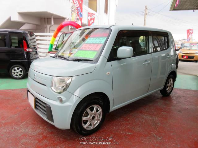 スズキ MRワゴン ECO-L ナビ TV ブルートゥースオーディオ バック