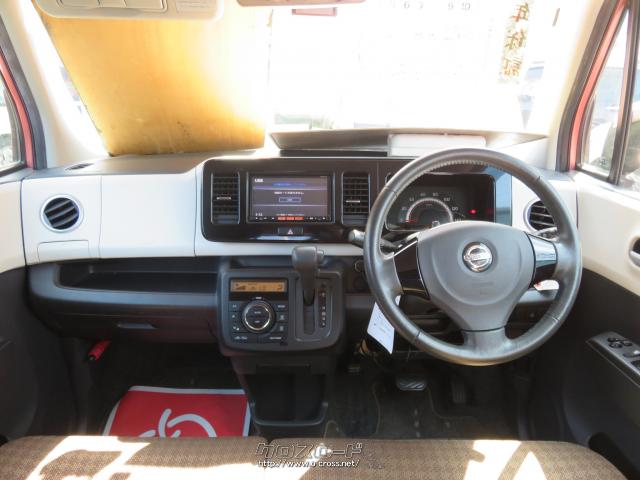 日産 モコ X 1年保証 バックカメラ ナビ TV CDFM ETC スマートキー