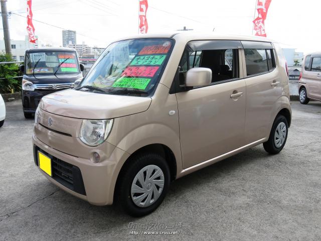 65500キロ☆1年保証☆2年車検付き スズキ MRワゴン