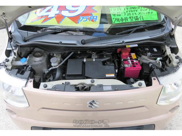 スズキ MRワゴン