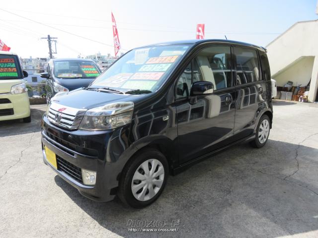 2年車検☆諸費用込み☆ナビ☆TV☆CDFM☆DVD☆エアロ☆リアスポイラー☆フォグランプ☆内外装状態良好☆一度ご覧くださーい(^^)/ ホンダ ライフ