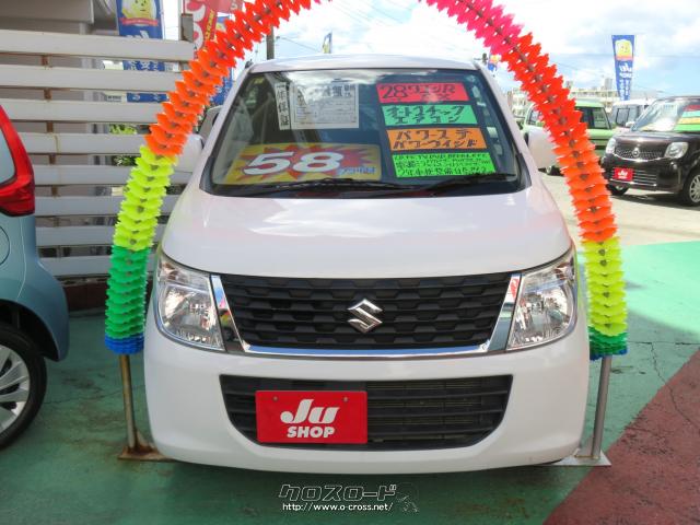 人気のワゴンR☆スペリアホワイト☆ スズキ ワゴンR