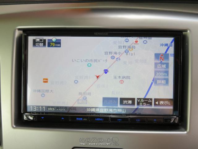 ナビ☆TV☆DVD☆CDFM☆BTオーディオ☆ スズキ ワゴンR