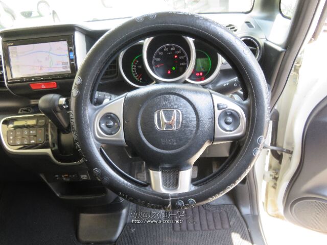 クルーズコントロール☆ステアリングスイッチ☆ ホンダ N-BOX