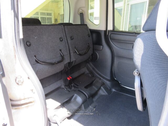 チップアップシート☆ ホンダ N-BOX