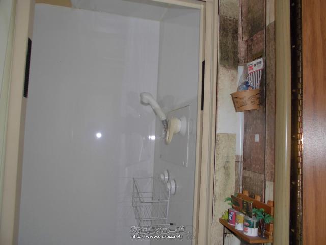 フォード その他