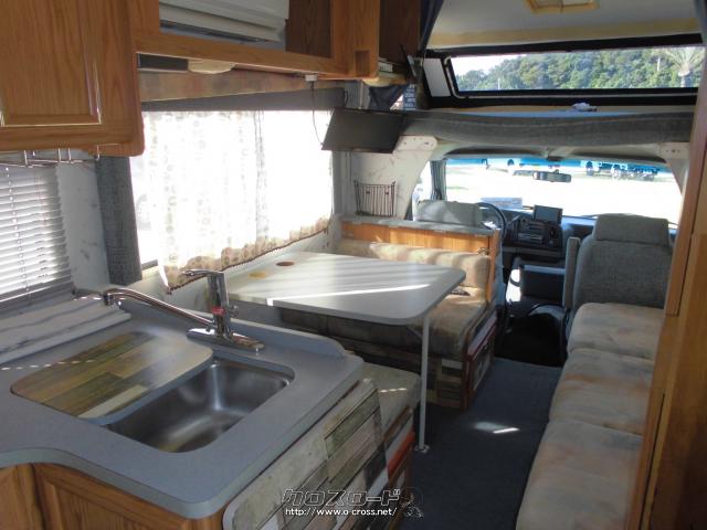 フォード その他