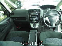 スズキ ランディ