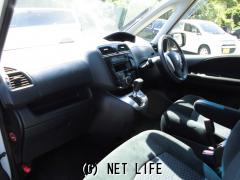 スズキ ランディ