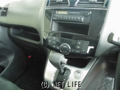 スズキ ランディ