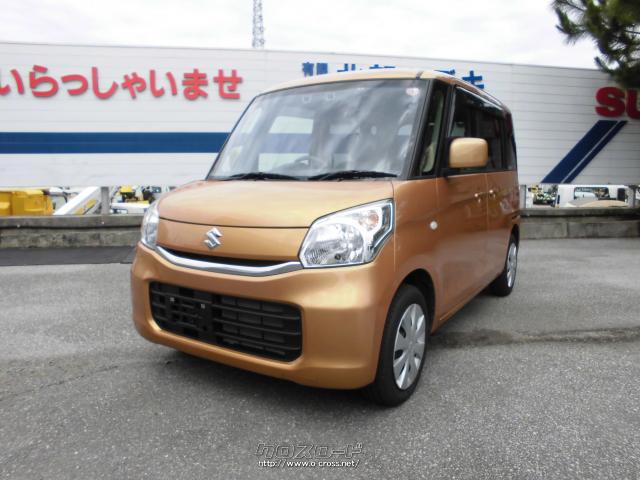 スズキ スペーシア X・2016(H28)年式・オレンジ・660cc・北部スズキ