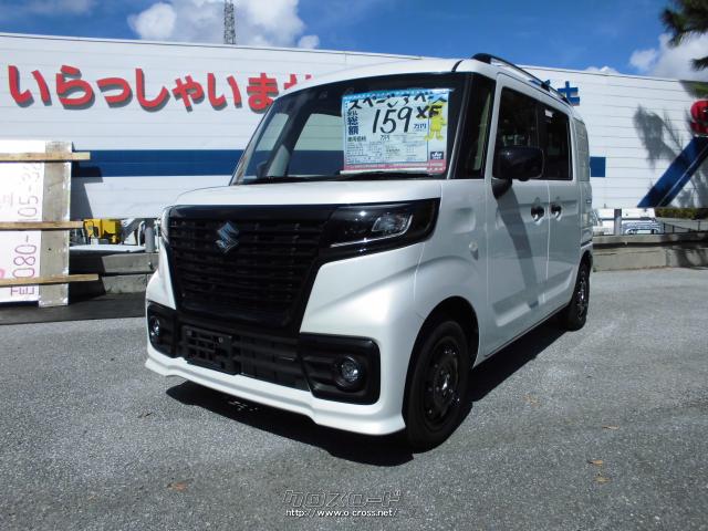 スズキ スペーシアベース